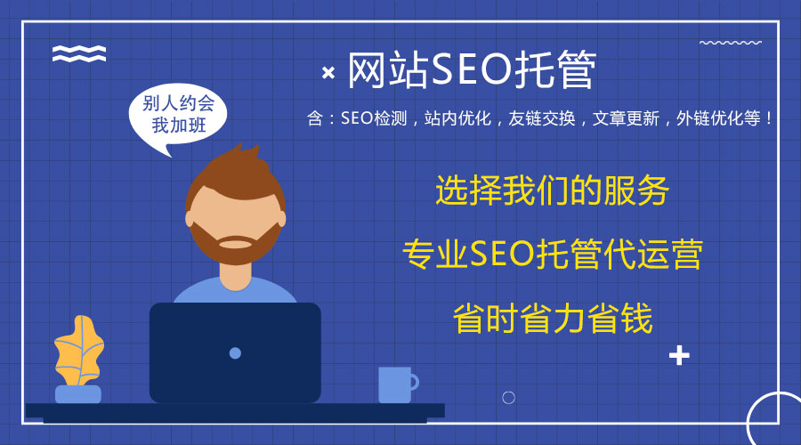 W(wng)վճSo(h)\(yn)I